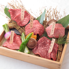 尾崎牛焼肉 銀座 ひむかのコース写真