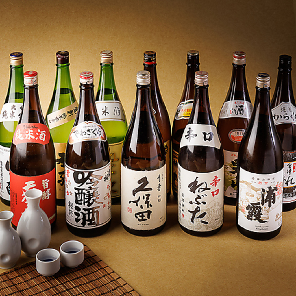 汐留 新橋 駅チカ 個室 宴会 接待 合コン 誕生日 飲み放題 貸切 海鮮 女子会 新忘年会 土鍋 肉 刺身