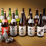 汐留 新橋 駅チカ 個室 宴会 接待 合コン 誕生日 飲み放題 貸切 海鮮 女子会 新忘年会 土鍋 肉 刺身