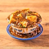 ピリッと病みつき！ダイナミックなこぼれ麻婆豆腐