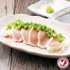 奥州美鶏むね肉の炙り刺し～わさび醤油で～