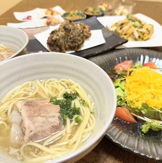 和彩MAUのコース写真