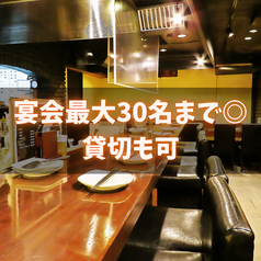 創作鉄板料理 SEIDAIの雰囲気2