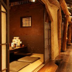 ほっとけや 西院店のおすすめポイント1