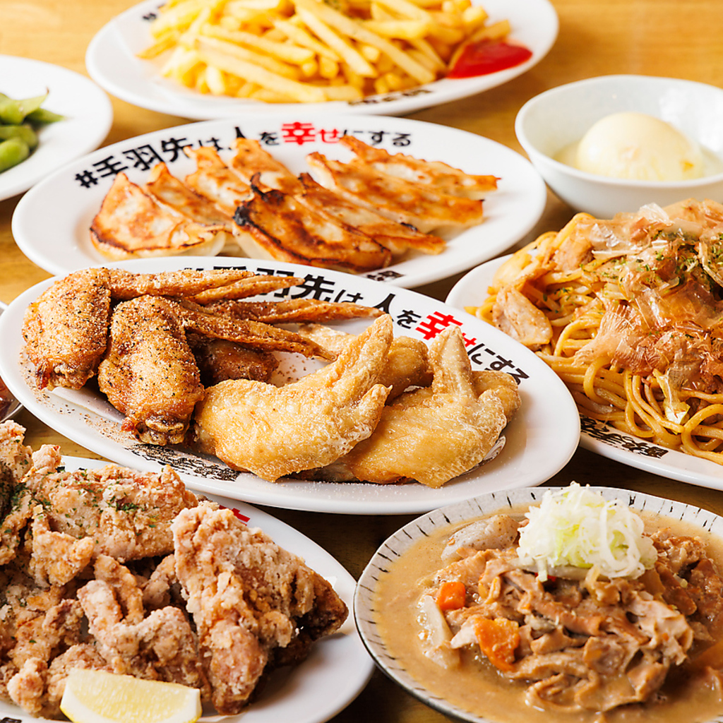 24時間いつでも宴会OK！料理内容も飲み放題内容も充実です♪