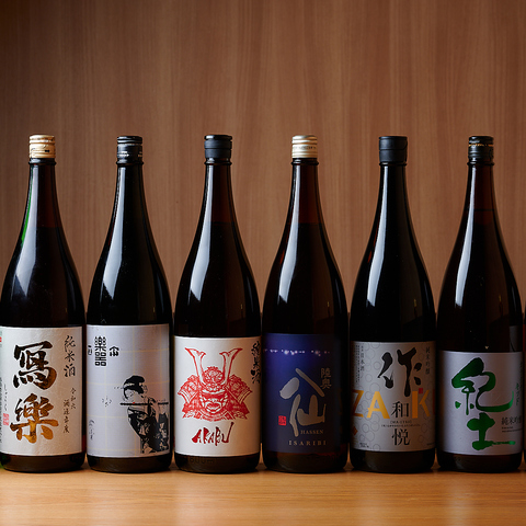 居酒屋 湯島水産 上野店