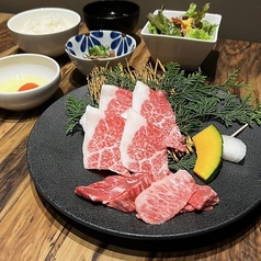 薩摩焼肉 黒桜のおすすめランチ3