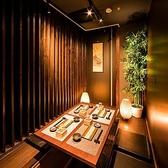 京園 kyozono 新宿本店の雰囲気3