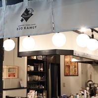 小さいお店ですが親切丁寧な接客を心がけております