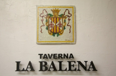TAVERNA LA BALENA タヴェルナ ラ バレーナ