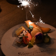 Alan. アラン 栄のコース写真