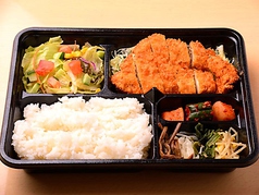 チキンカツ弁当