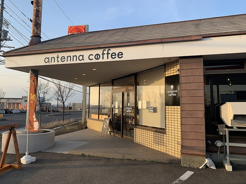 antenna coffee アンテナコーヒー