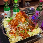 韓流酒場 虎子たんたんのおすすめ料理2