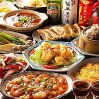 【充実したコース料理】★飲み放題付きで嬉しい♪