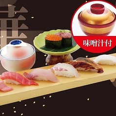 のん太鮨 紙屋町店のおすすめポイント1