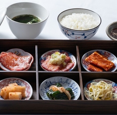 黒毛和牛とホルモン 焼肉でっせのおすすめランチ3