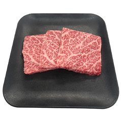 土佐あかうし ザブトン