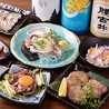 おでんでんでん 千葉本店のおすすめポイント2