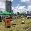 そなエリア東京バーベキューガーデン 東京臨海広域防災公園画像