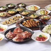 テング酒場 大宮すずらん通り店のおすすめ料理2