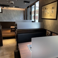 スタイリッシュな空間！オシャレな雰囲気自慢の店内♪