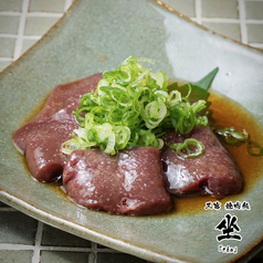 但馬牛とぼく 神戸 焼肉 坐 the 三宮のおすすめ料理3