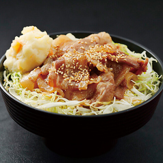 火の本豚の豚バラ焼肉丼