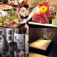 魚然 池袋店の特集写真