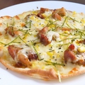 料理メニュー写真&nbsp;照り焼きチキンとコーンのピザ