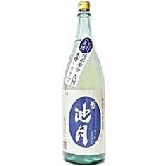 誉池月 夏の純米 八反錦60