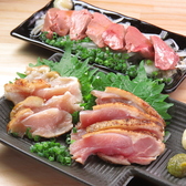 縁天　はなれのおすすめ料理3