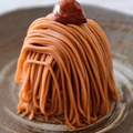 料理メニュー写真&nbsp;加賀棒ほうじ茶モンブラン