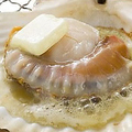 料理メニュー写真 貝付き帆立のバター焼き