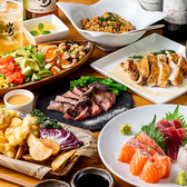 プレミアムモルツが選べる2時間飲み放題付コースも￥4900から！記念日やお祝い向けのコースもございます。