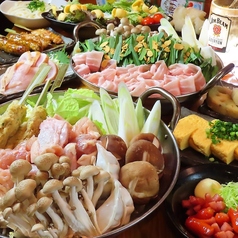 居酒屋串之家宇都宮店オリオン通りのコース写真