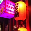たこキング すすきの店の写真