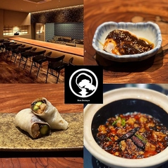 梵 大名 Daimyoのコース写真