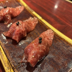 至福の握り　一貫