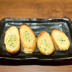 ガーリックトースト