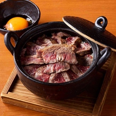 牛肉とごぼうの土鍋めし