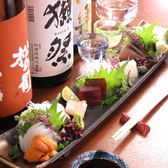 創作和食Dining 朔楽 sakuraの雰囲気3