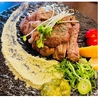 肉バル菅家のおすすめポイント1