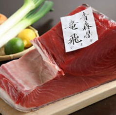 まぐろ 喜多屋 きたやの特集写真