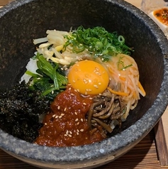 石焼きビビンバ