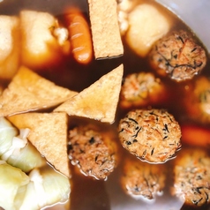 がんもどき/餅巾着/絹豆腐/軟骨つくね串/鯨のコロ/てびち/海老芋