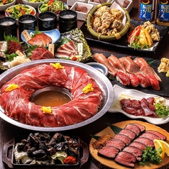 うま囲 宇都宮池上オリオン通り店のコース写真