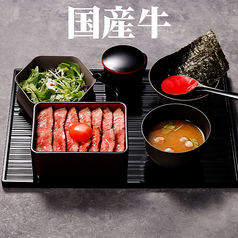 能登牛 ステーキ 近江町のりちゃん by登るやのコース写真