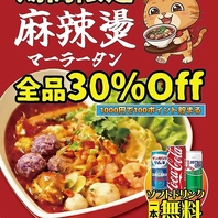 【大好評！】大切な方へのサプライズに♪