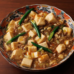 麻婆豆腐